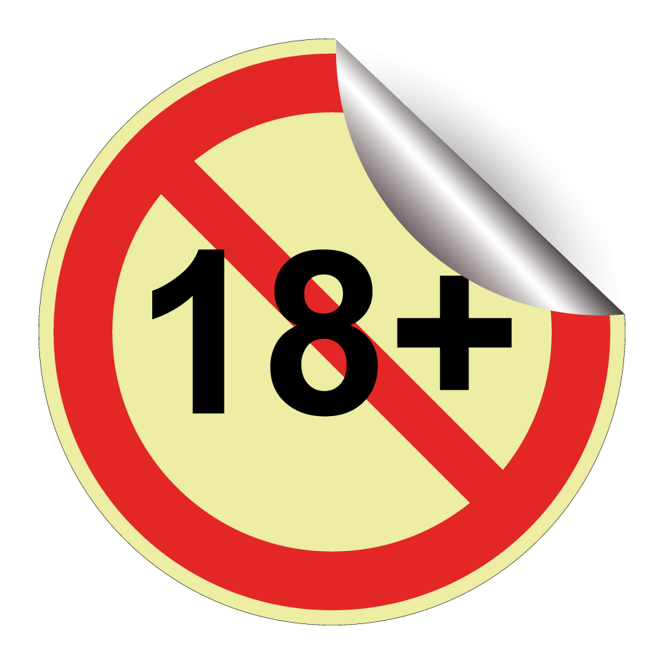 No under 18