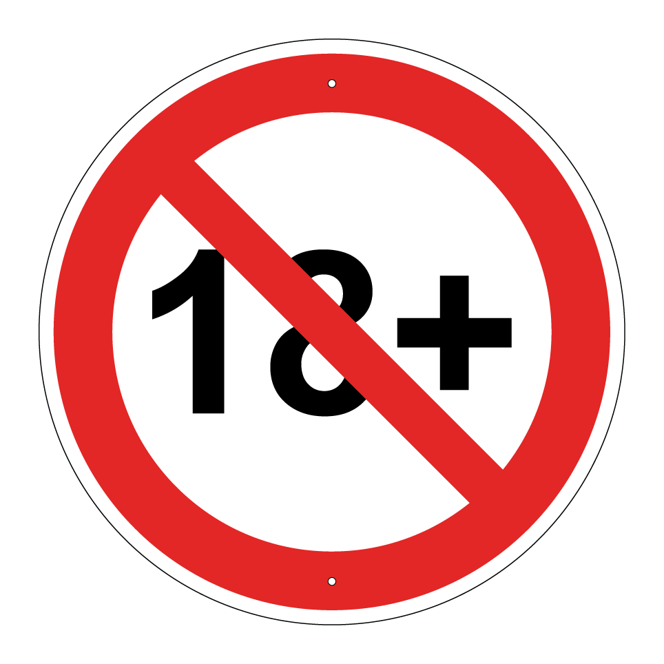 No under 18