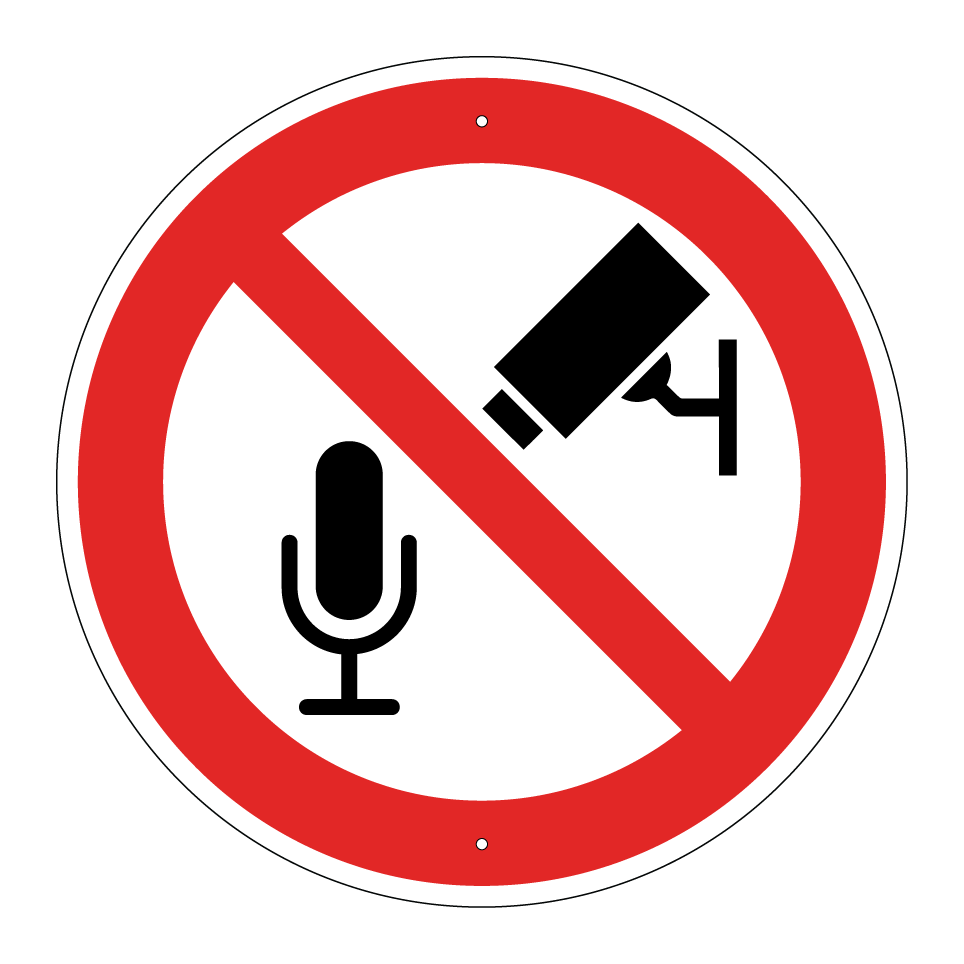 No audio or video surveillance