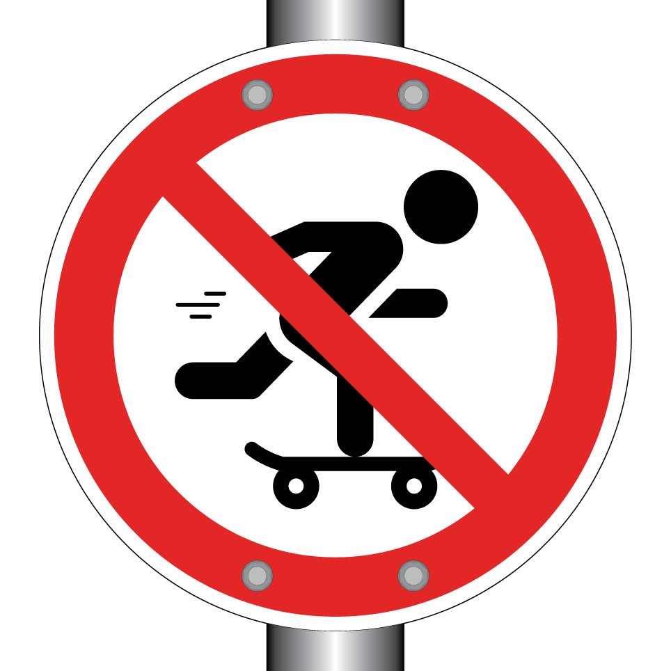 No skateboarding