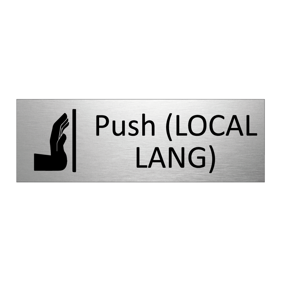 Push (LOCAL LANG)