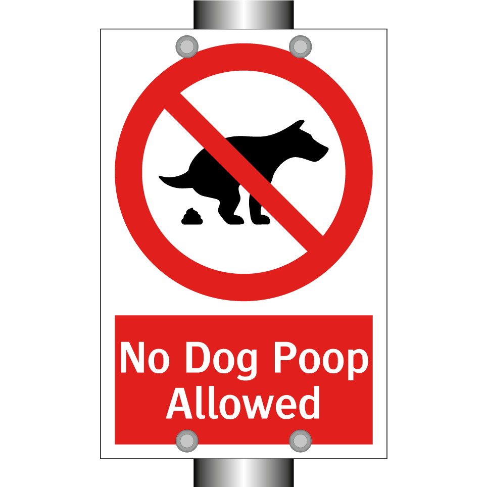 No Dog Poop Allowed