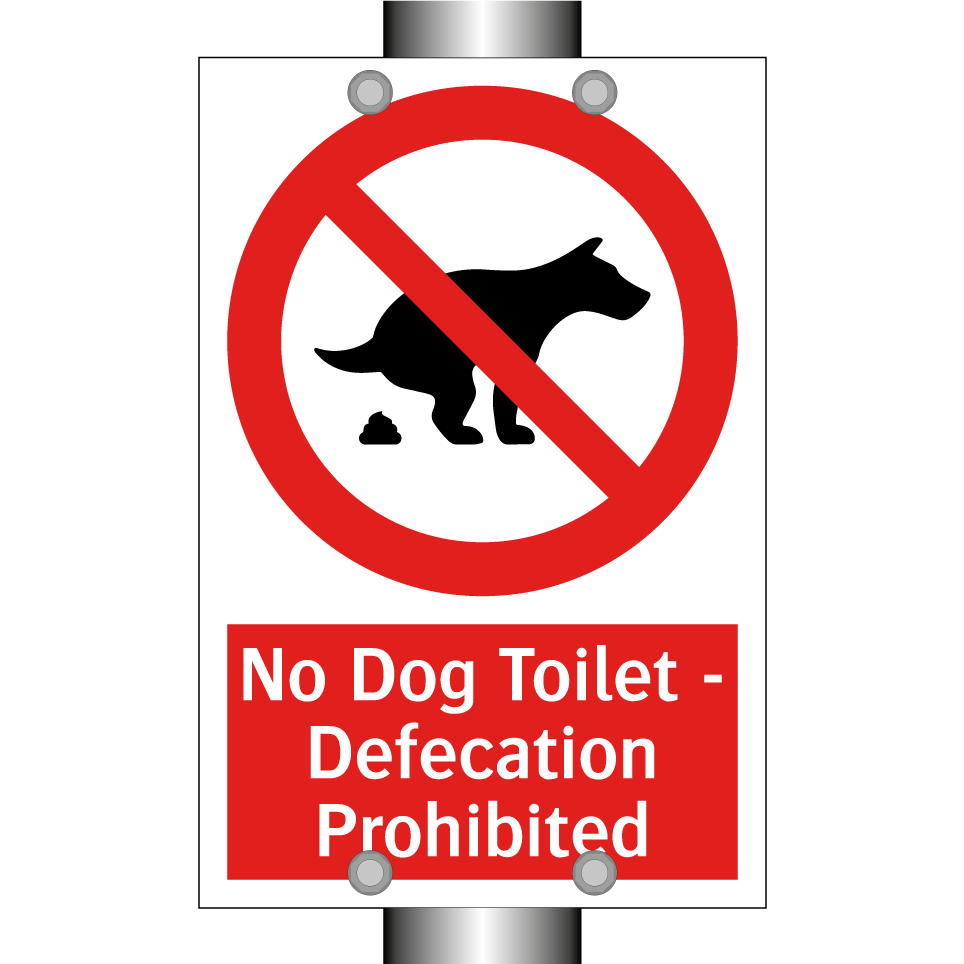 No Dog Toilet - Defecation Prohibited