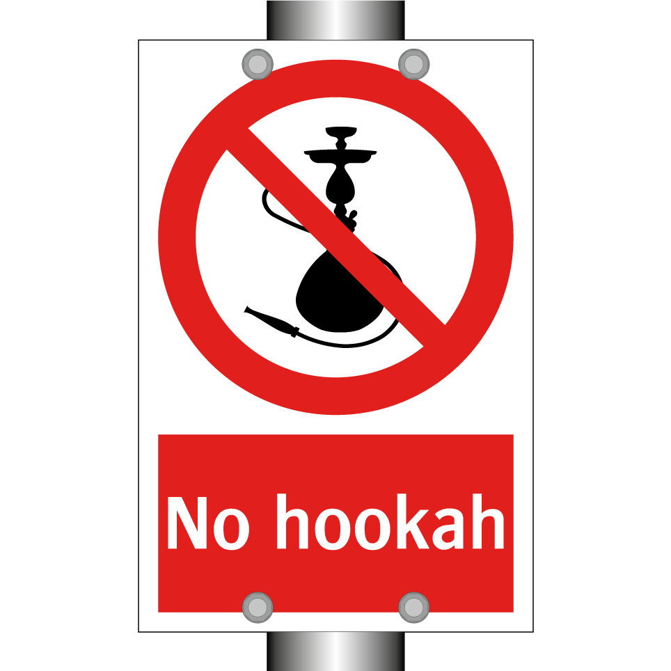 No hookah
