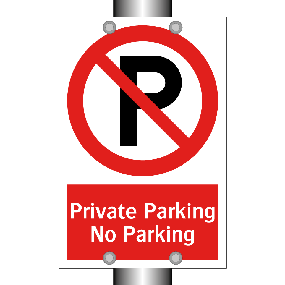 Private Parking No Parking