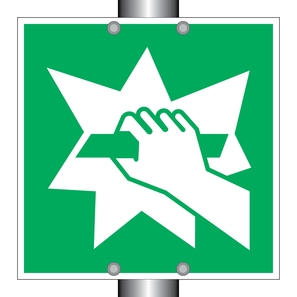 E008 Break to obtain access