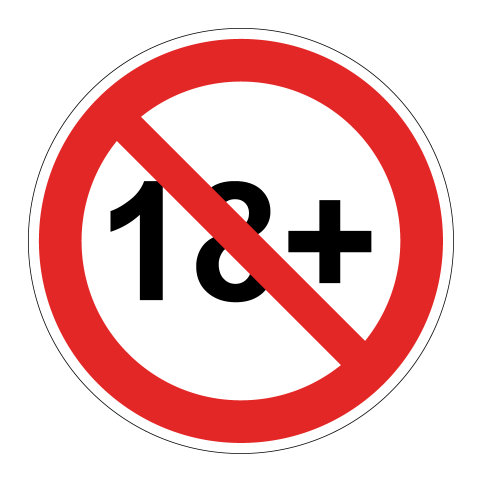 No under 18