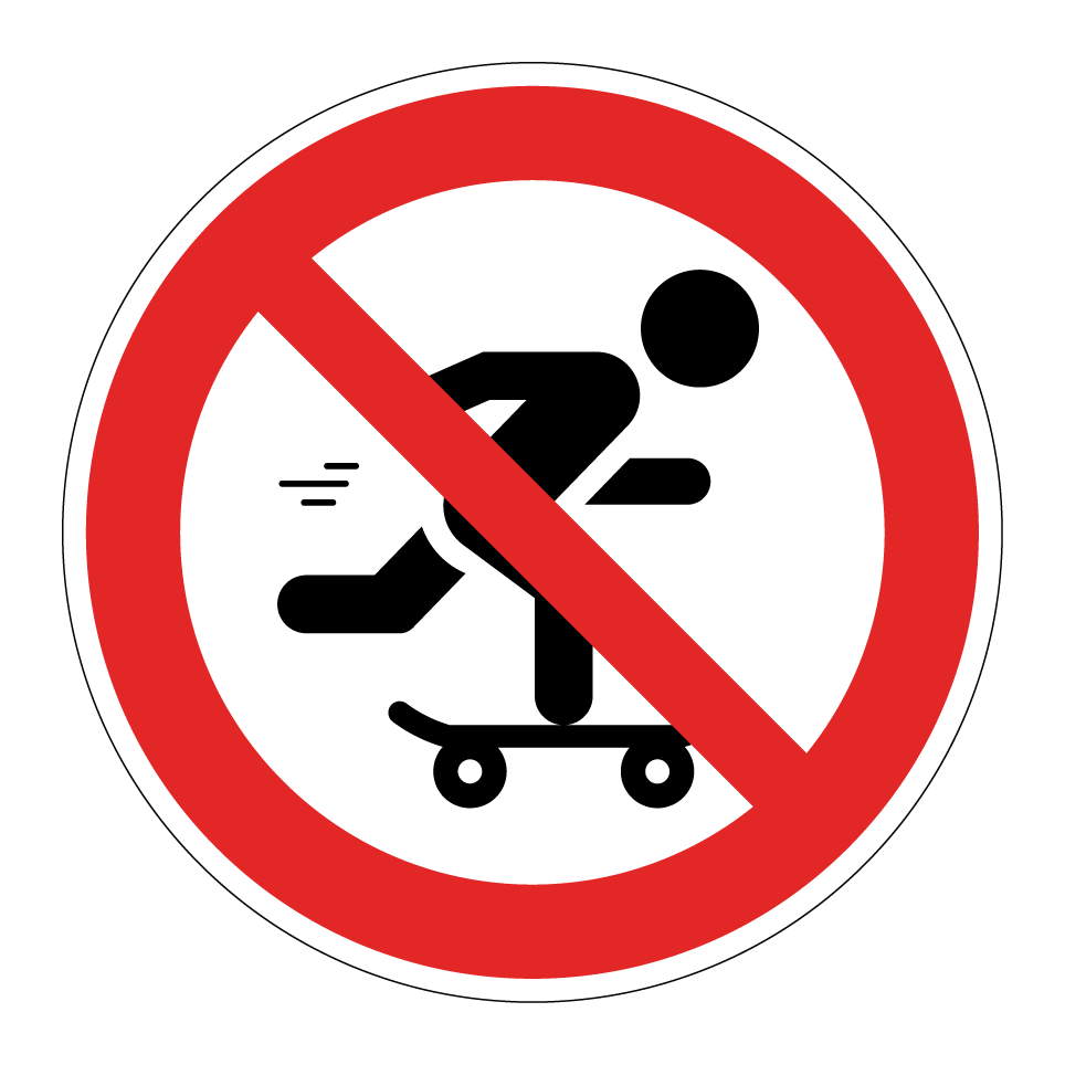 No skateboarding